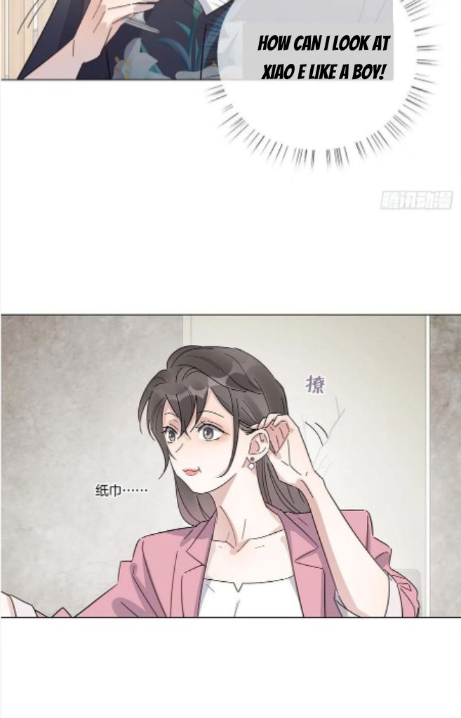 I’m a pretender and didn’t get married today chapter 42 - page 41