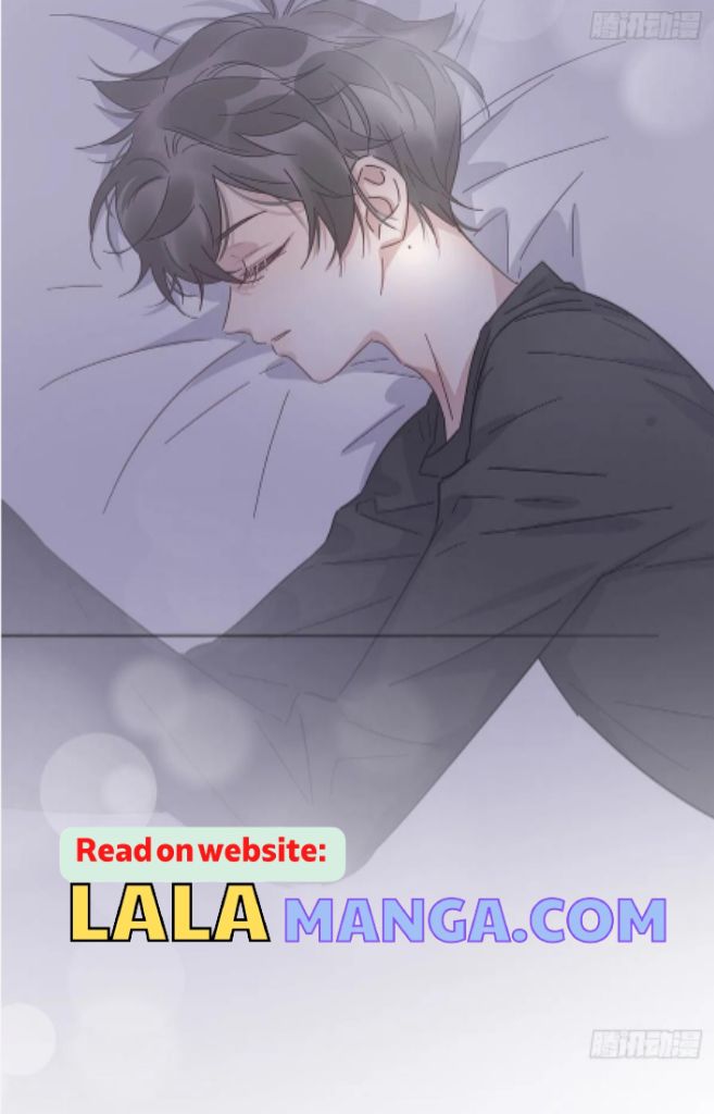 I’m a pretender and didn’t get married today chapter 42 - page 44