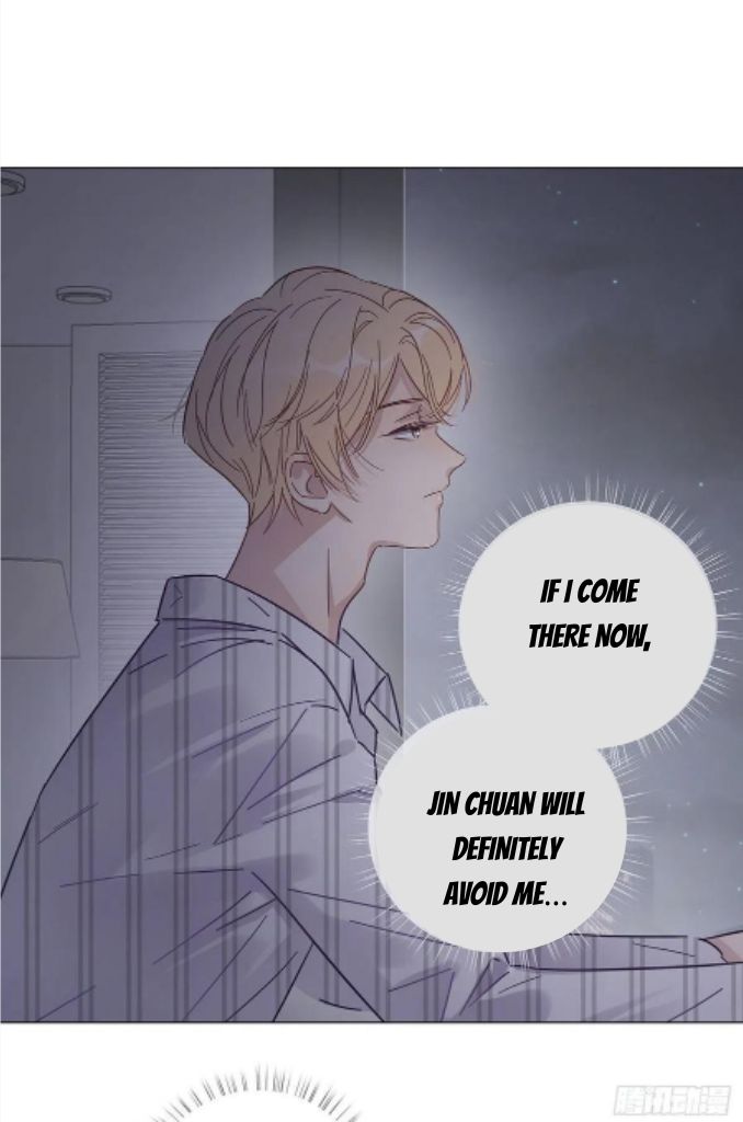 I’m a pretender and didn’t get married today chapter 41 - page 15