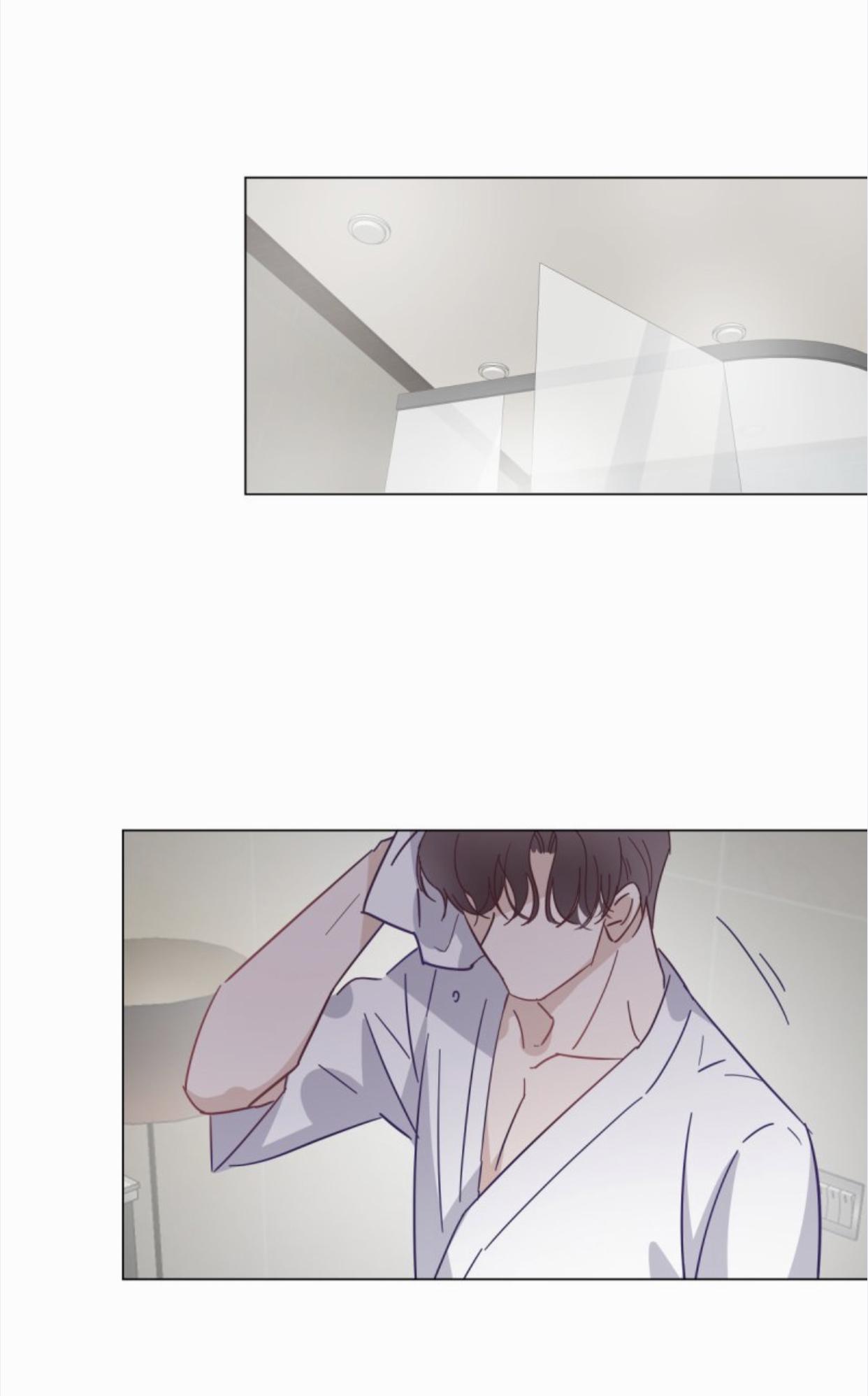 I’m a pretender and didn’t get married today chapter 33 - page 26