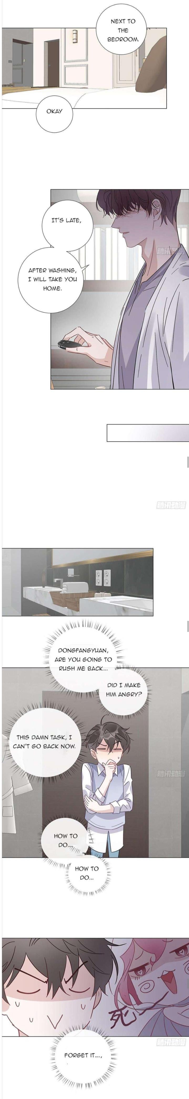 I’m a pretender and didn’t get married today chapter 32 - page 10