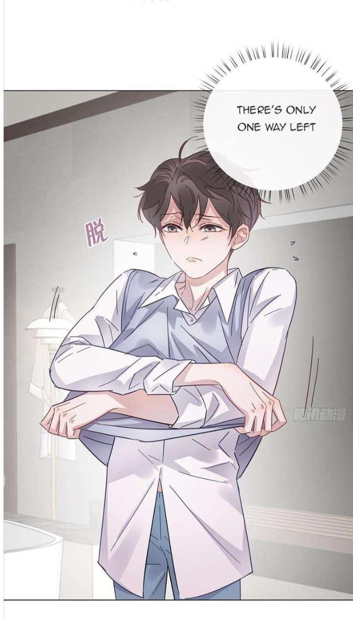 I’m a pretender and didn’t get married today chapter 32 - page 11