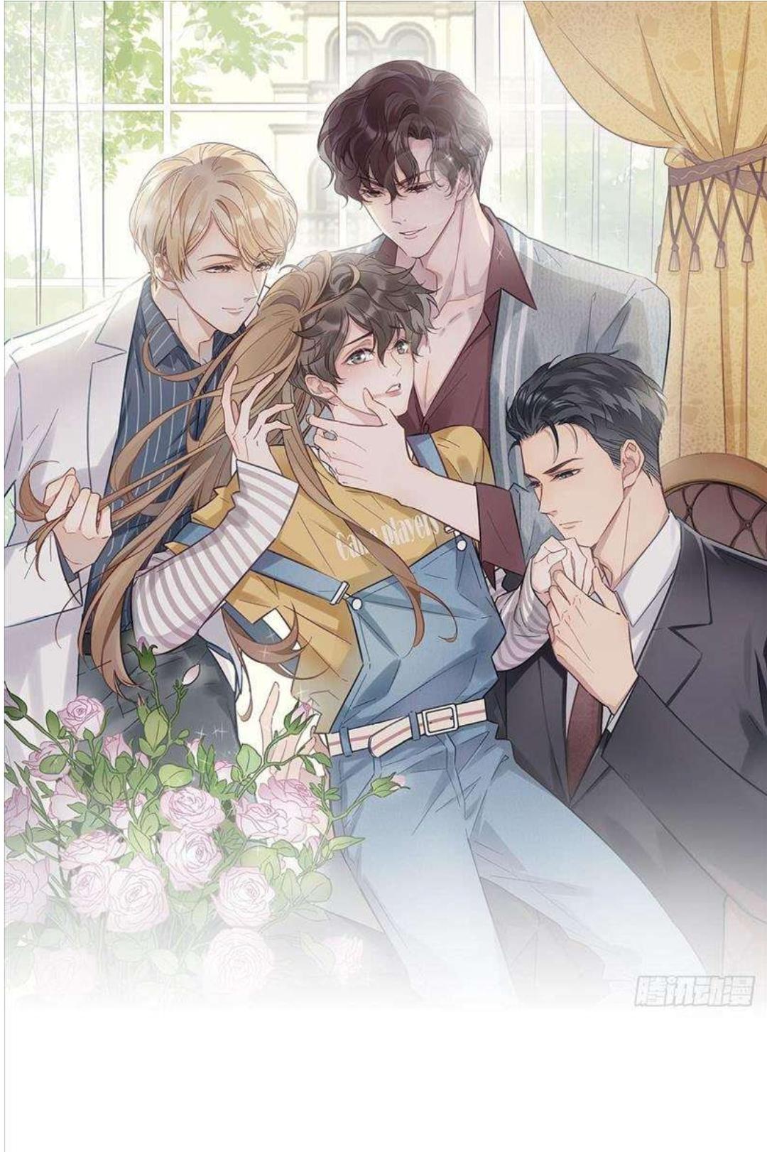 I’m a pretender and didn’t get married today chapter 31 - page 1