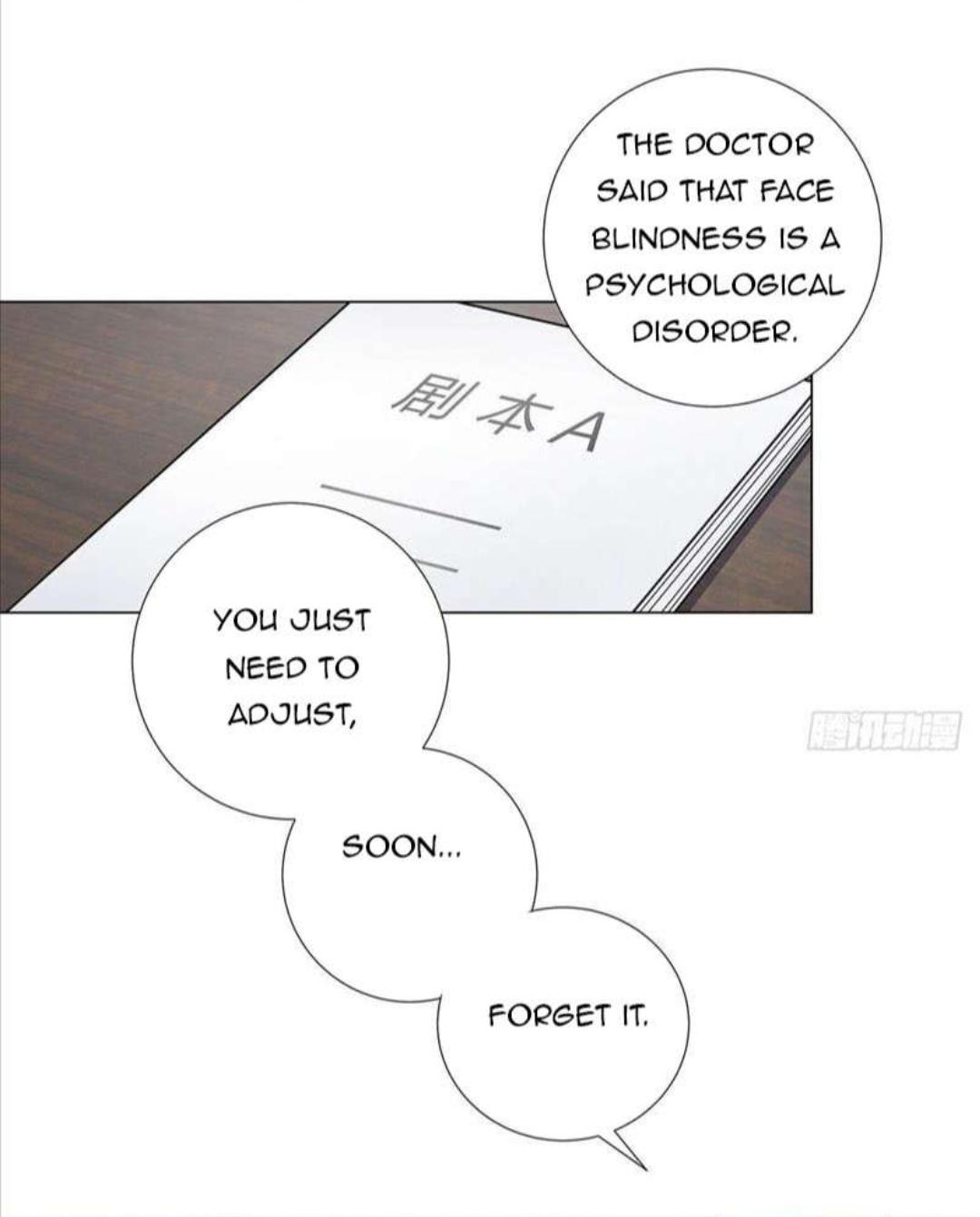 I’m a pretender and didn’t get married today chapter 31 - page 18