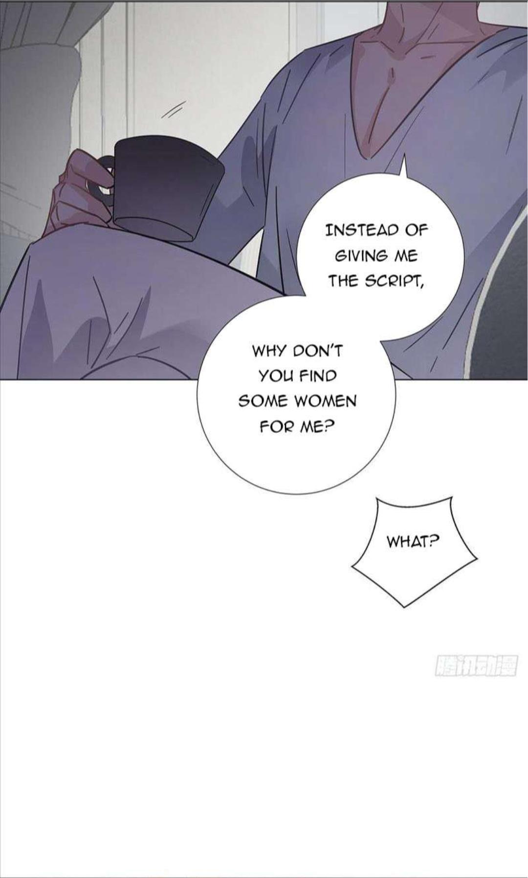 I’m a pretender and didn’t get married today chapter 31 - page 19