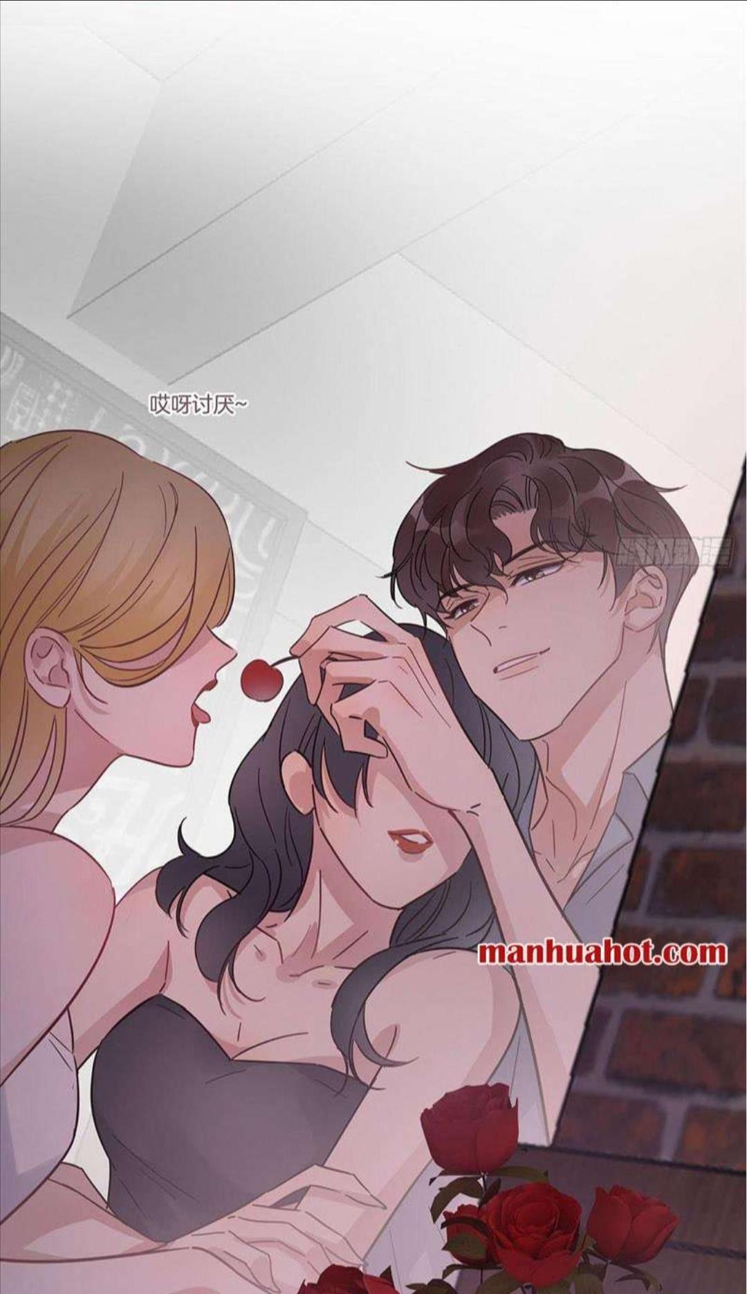 I’m a pretender and didn’t get married today chapter 31 - page 21