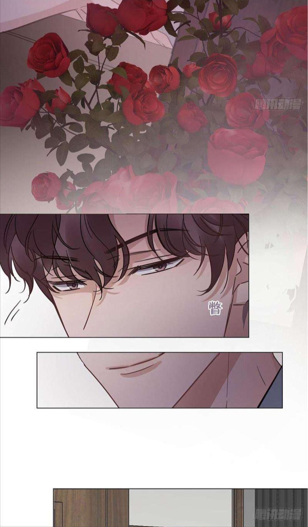 I’m a pretender and didn’t get married today chapter 31 - page 22