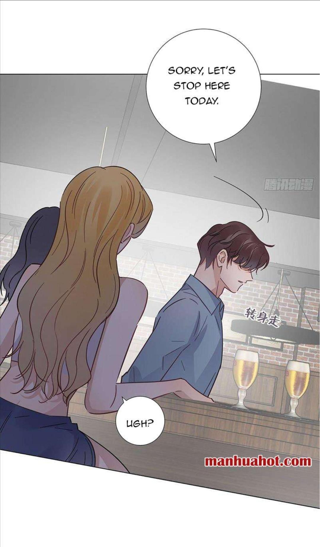I’m a pretender and didn’t get married today chapter 31 - page 25