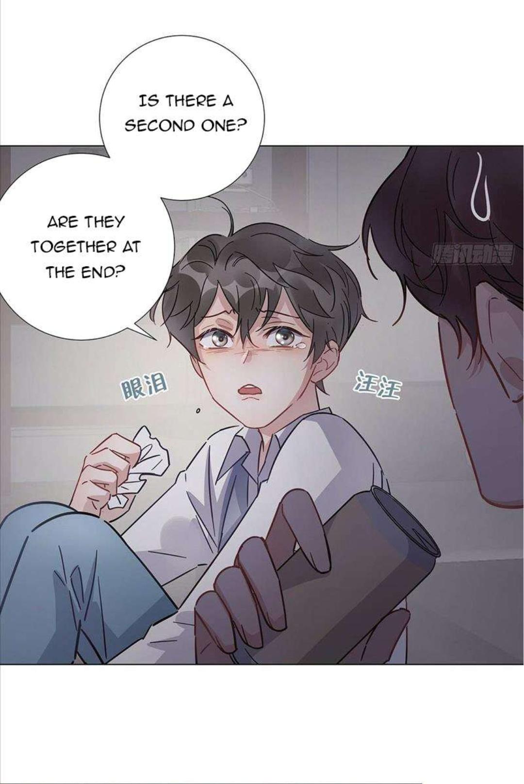 I’m a pretender and didn’t get married today chapter 31 - page 34