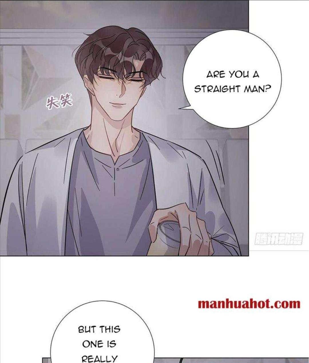 I’m a pretender and didn’t get married today chapter 31 - page 35