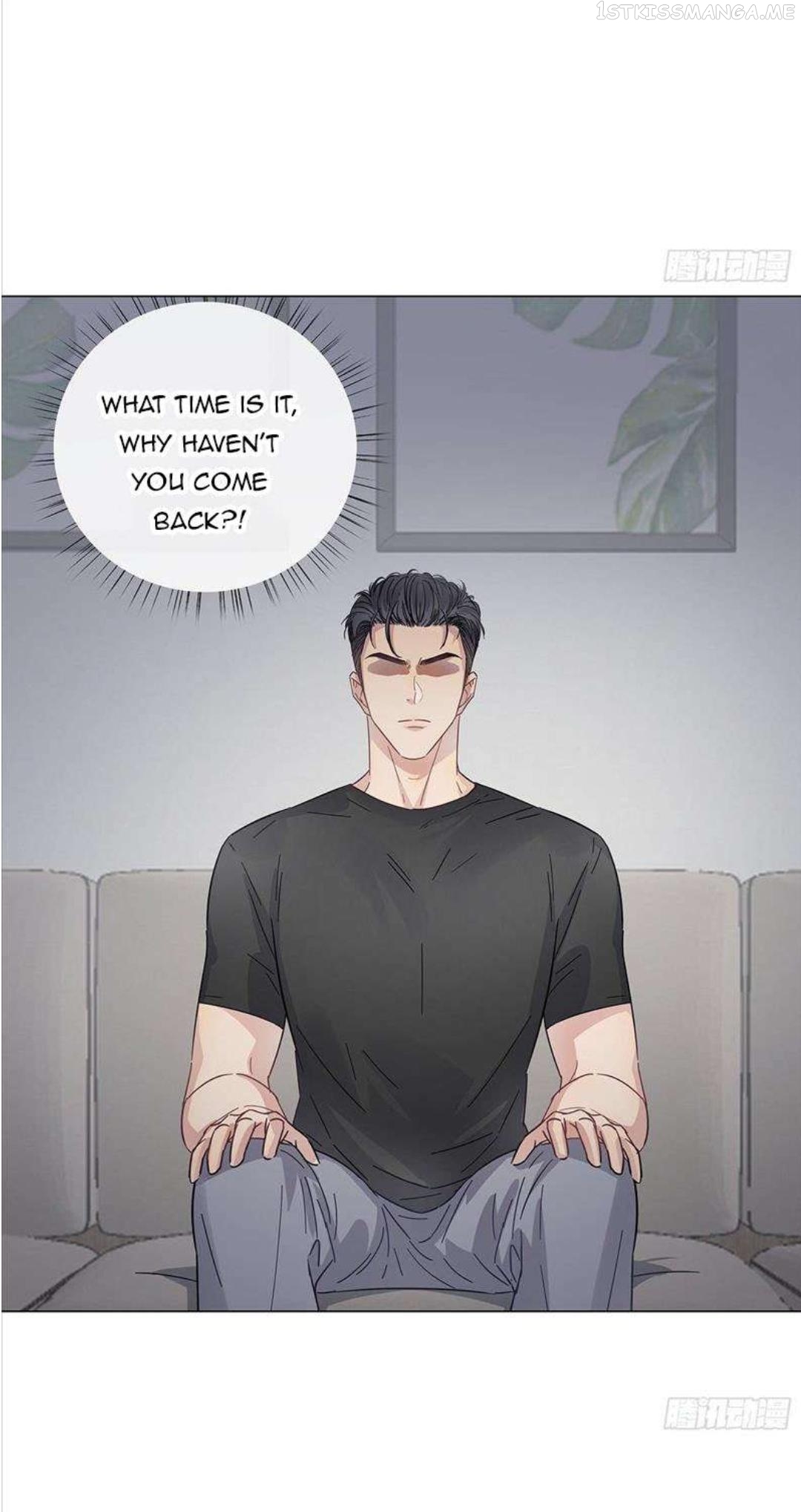 I’m a pretender and didn’t get married today chapter 30.1 - page 11