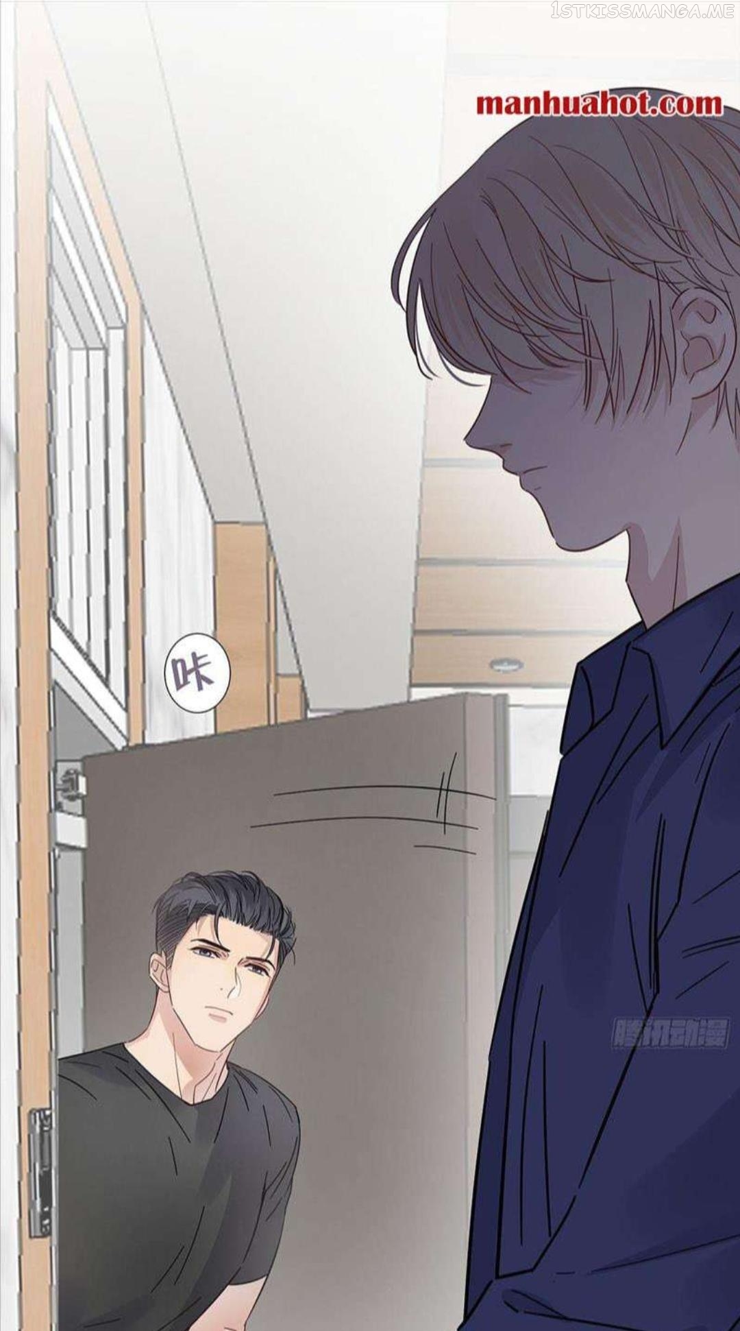 I’m a pretender and didn’t get married today chapter 30.1 - page 15