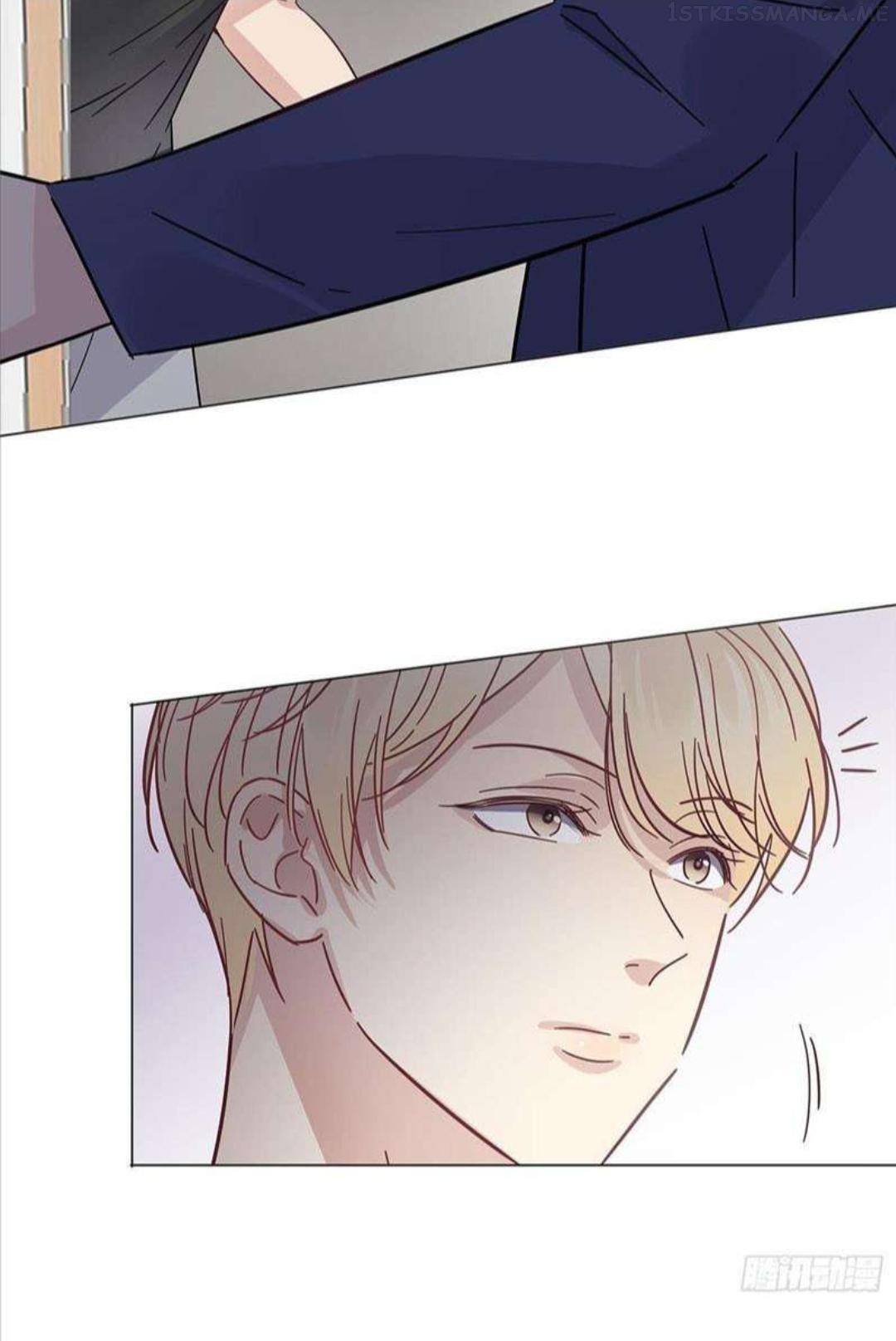 I’m a pretender and didn’t get married today chapter 30.1 - page 16