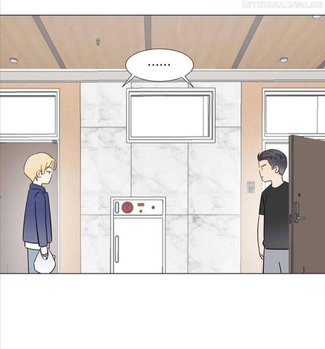 I’m a pretender and didn’t get married today chapter 30.1 - page 17