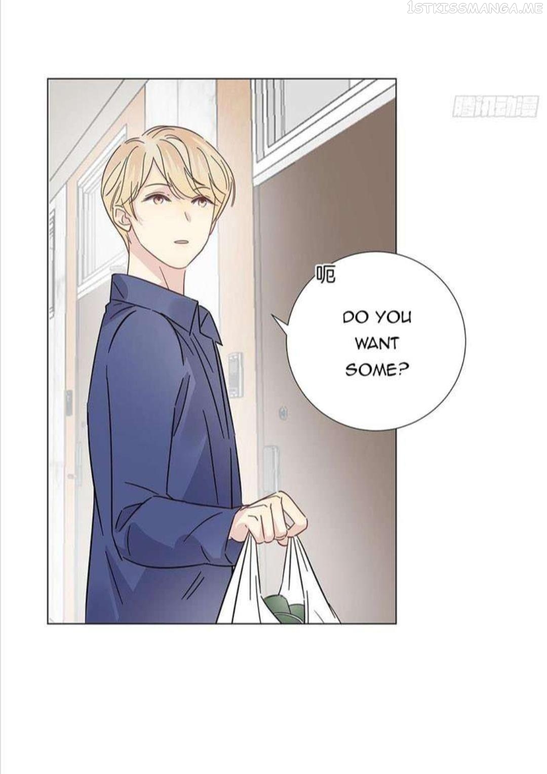 I’m a pretender and didn’t get married today chapter 30.1 - page 18