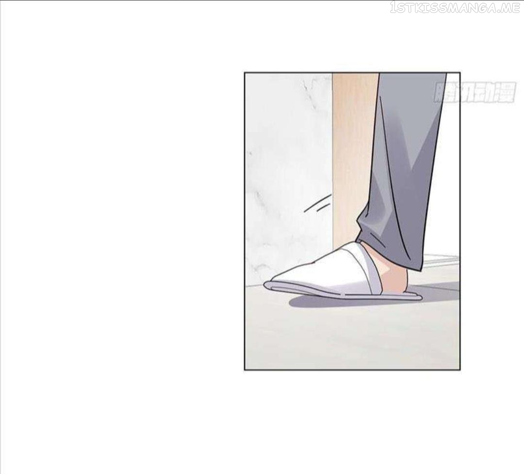 I’m a pretender and didn’t get married today chapter 30.1 - page 19