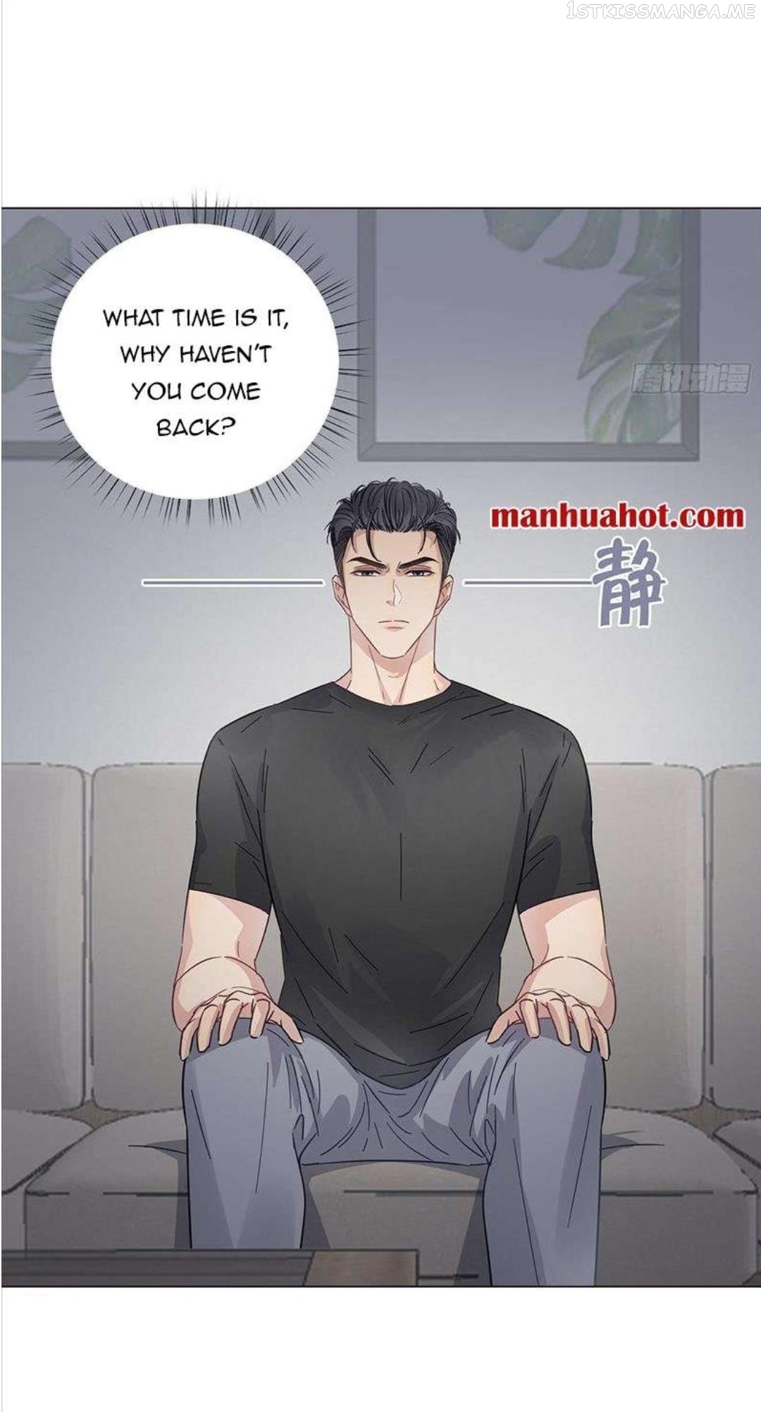 I’m a pretender and didn’t get married today chapter 30.1 - page 6