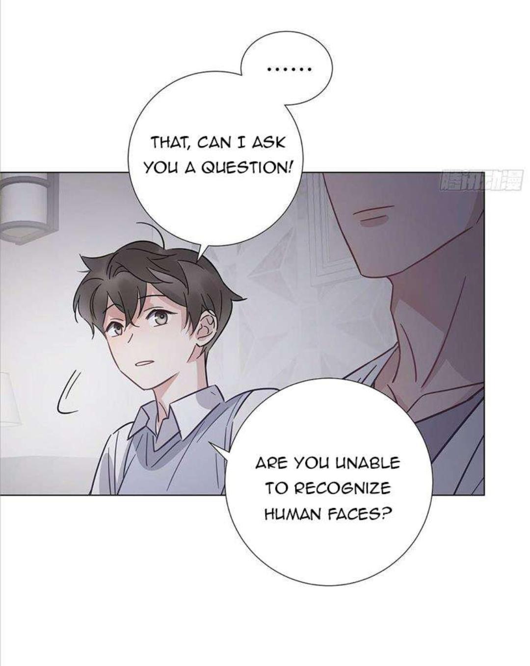 I’m a pretender and didn’t get married today chapter 30 - page 17