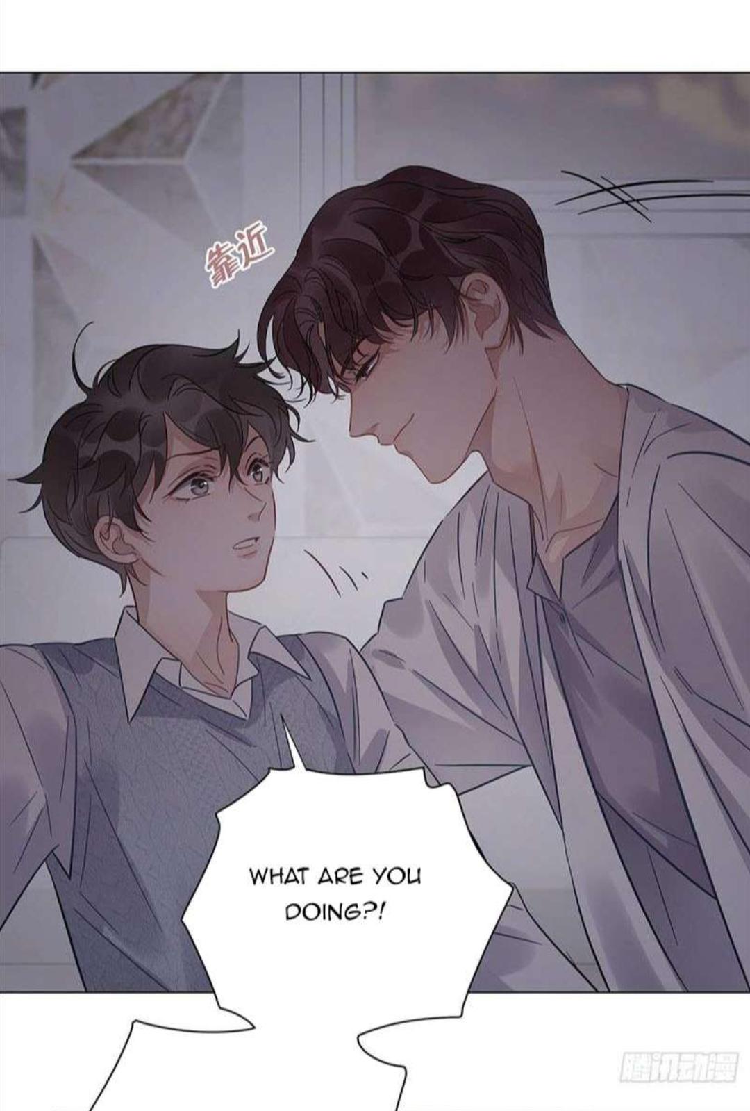 I’m a pretender and didn’t get married today chapter 30 - page 2