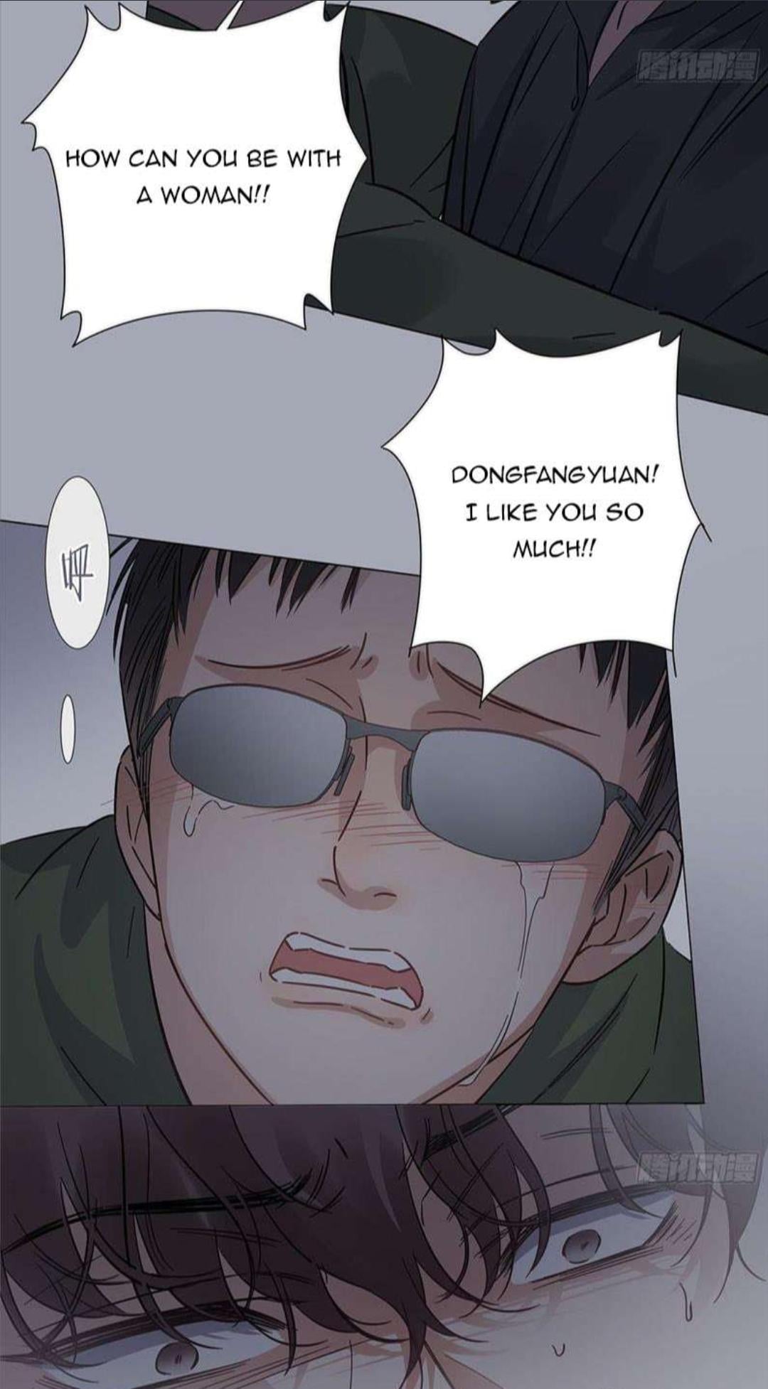 I’m a pretender and didn’t get married today chapter 30 - page 23