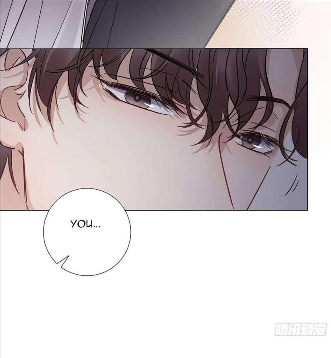 I’m a pretender and didn’t get married today chapter 30 - page 32