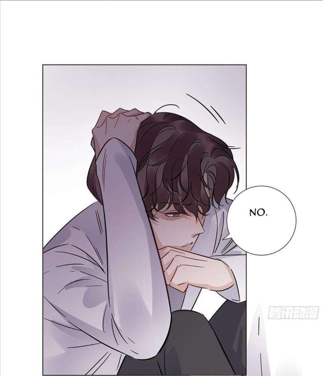 I’m a pretender and didn’t get married today chapter 30 - page 35
