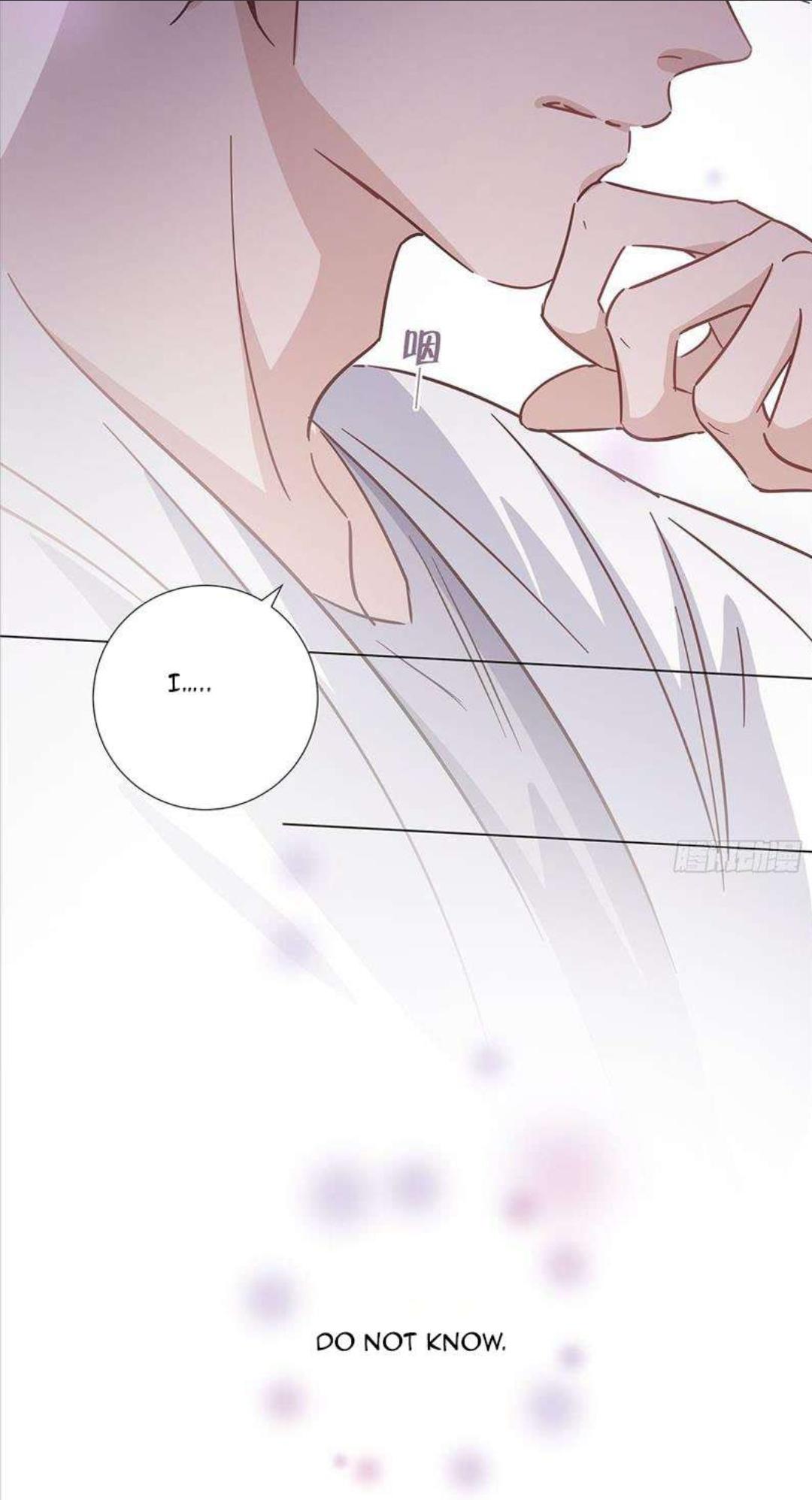I’m a pretender and didn’t get married today chapter 30 - page 39
