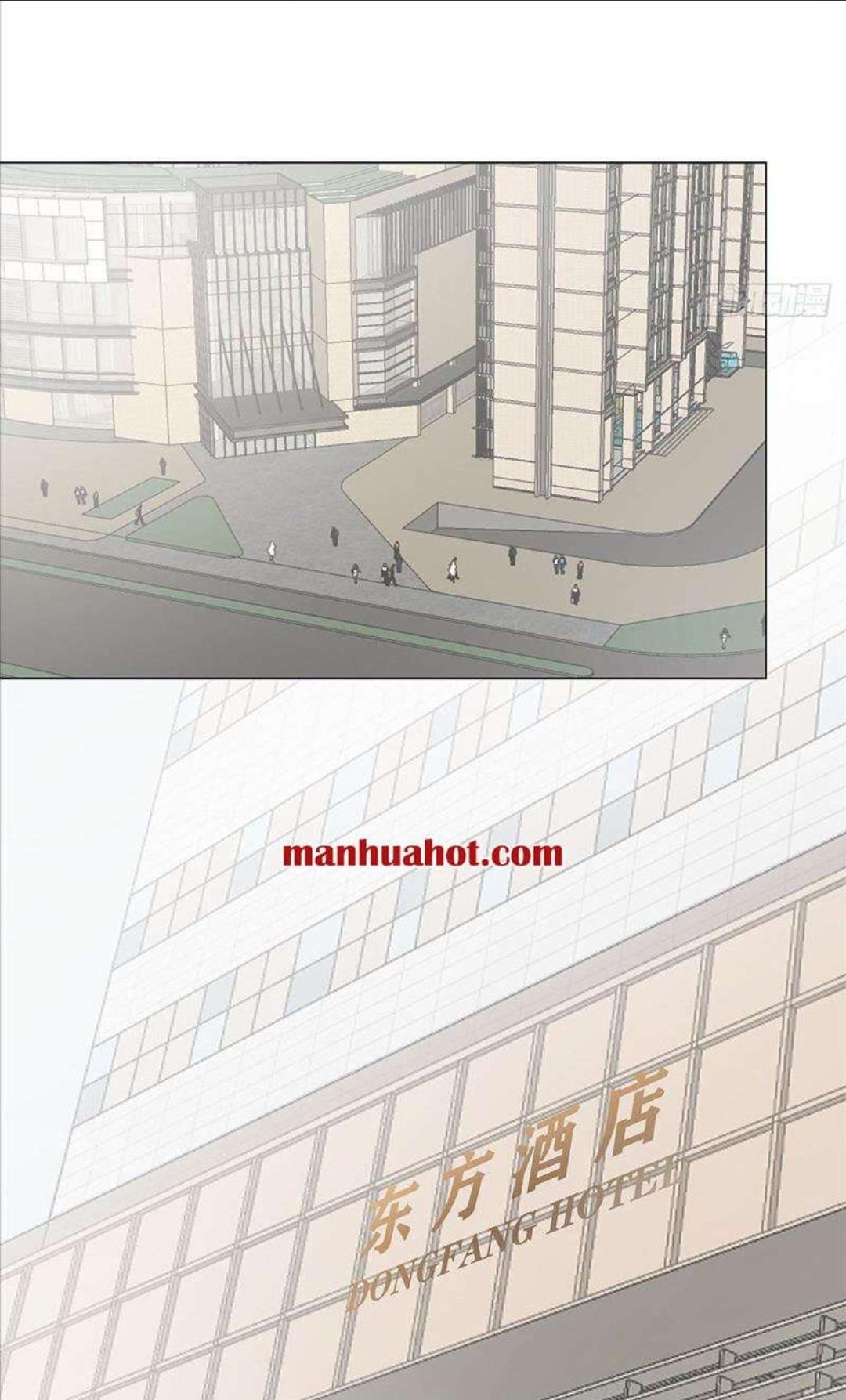 I’m a pretender and didn’t get married today chapter 29 - page 29