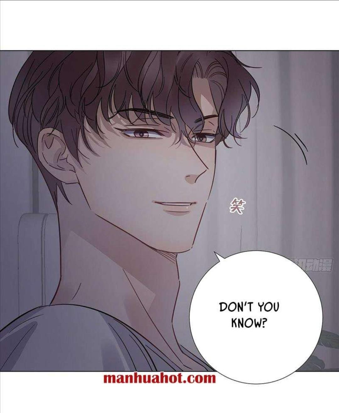 I’m a pretender and didn’t get married today chapter 29 - page 39