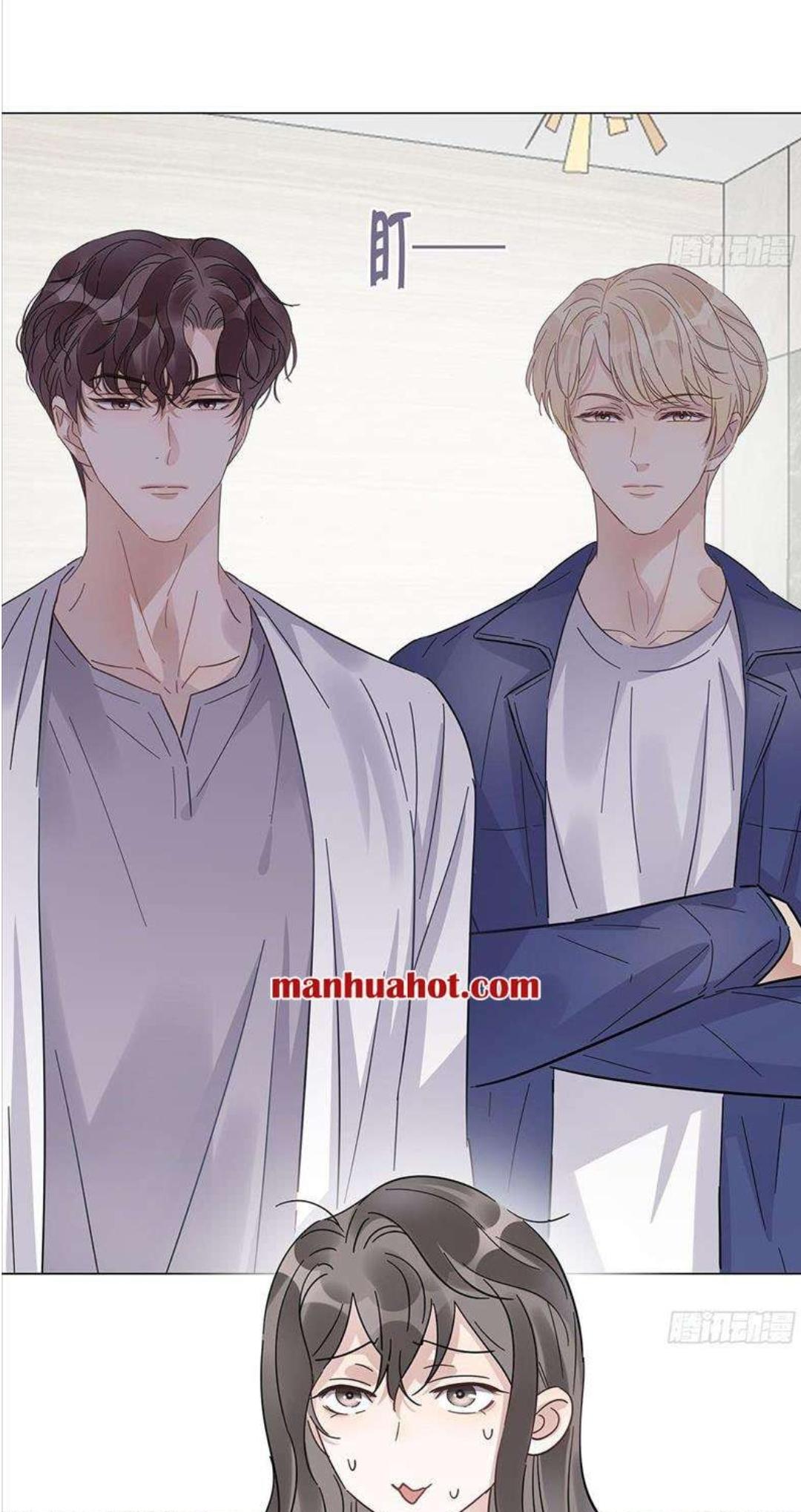 I’m a pretender and didn’t get married today chapter 28 - page 12