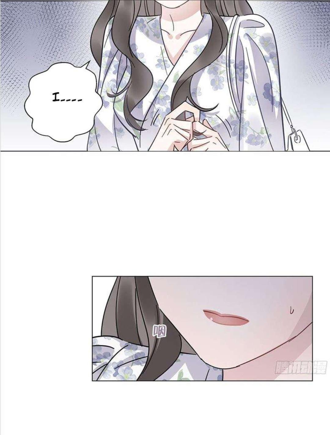 I’m a pretender and didn’t get married today chapter 28 - page 13
