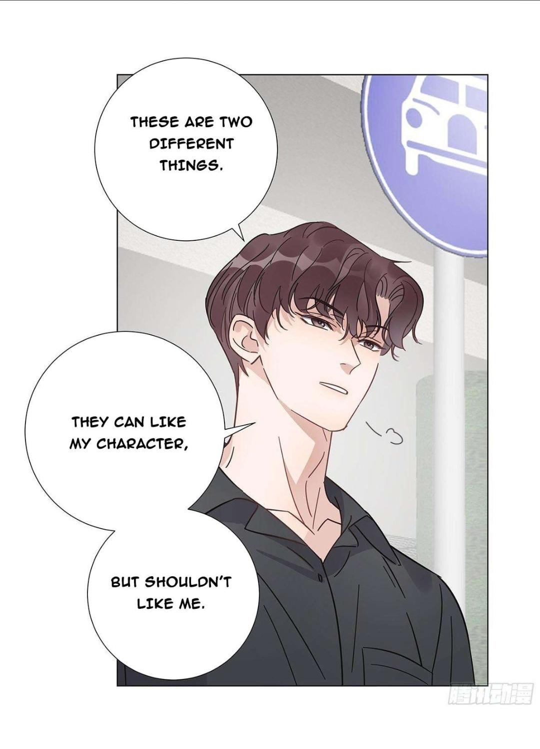 I’m a pretender and didn’t get married today chapter 27 - page 12