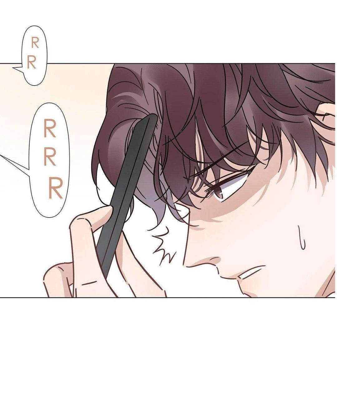 I’m a pretender and didn’t get married today chapter 27 - page 26