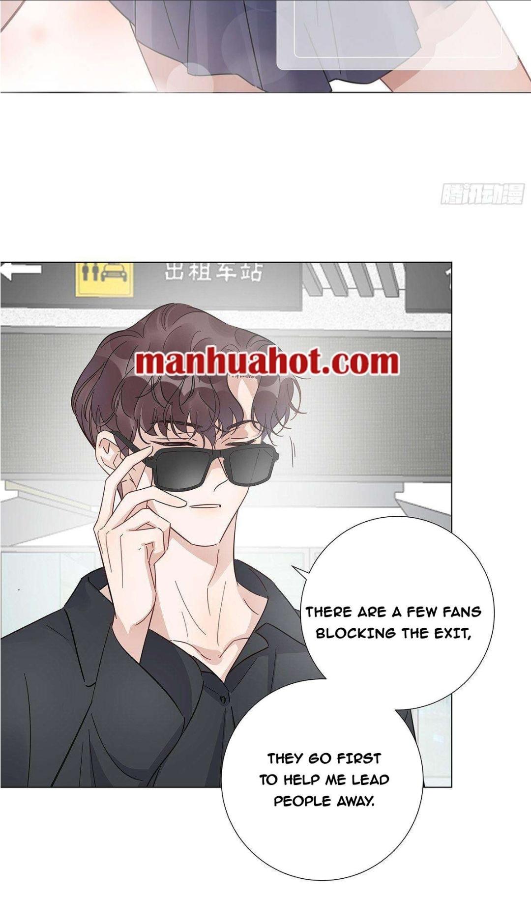 I’m a pretender and didn’t get married today chapter 27 - page 9