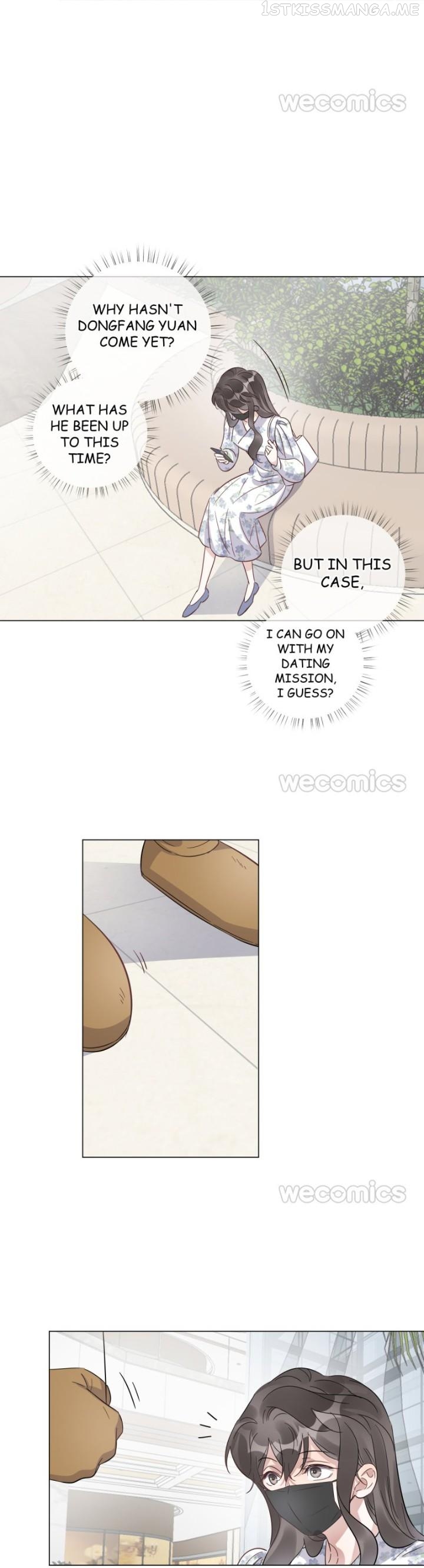 I’m a pretender and didn’t get married today chapter 26.5 - page 12