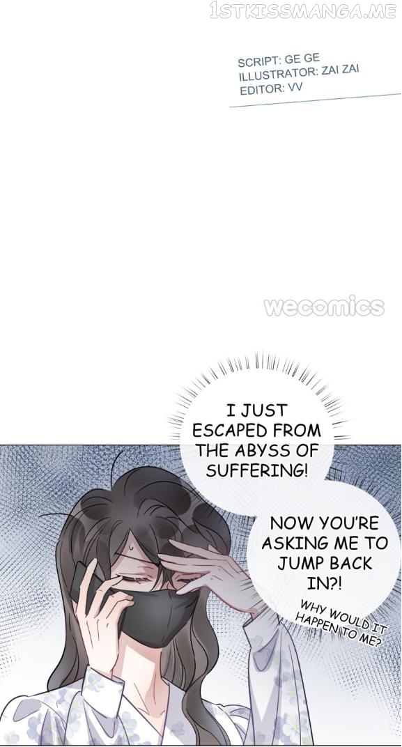 I’m a pretender and didn’t get married today chapter 26.5 - page 3