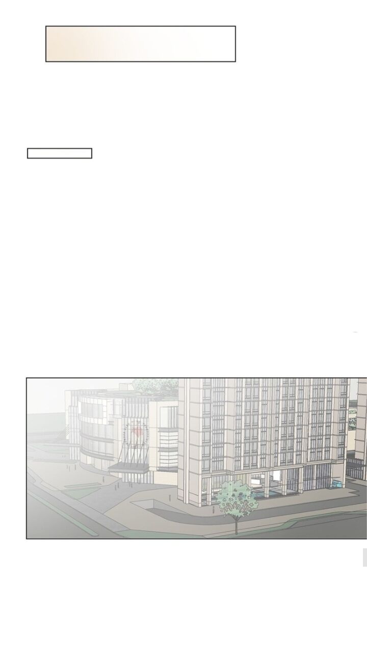 I’m a pretender and didn’t get married today chapter 26 - page 27
