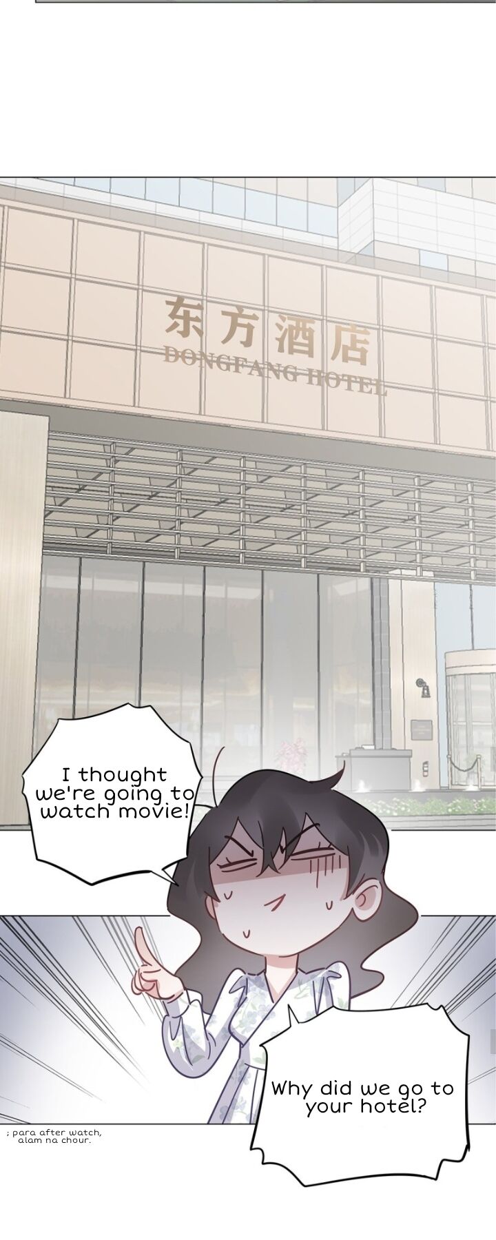 I’m a pretender and didn’t get married today chapter 26 - page 28