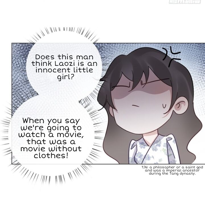 I’m a pretender and didn’t get married today chapter 26 - page 31