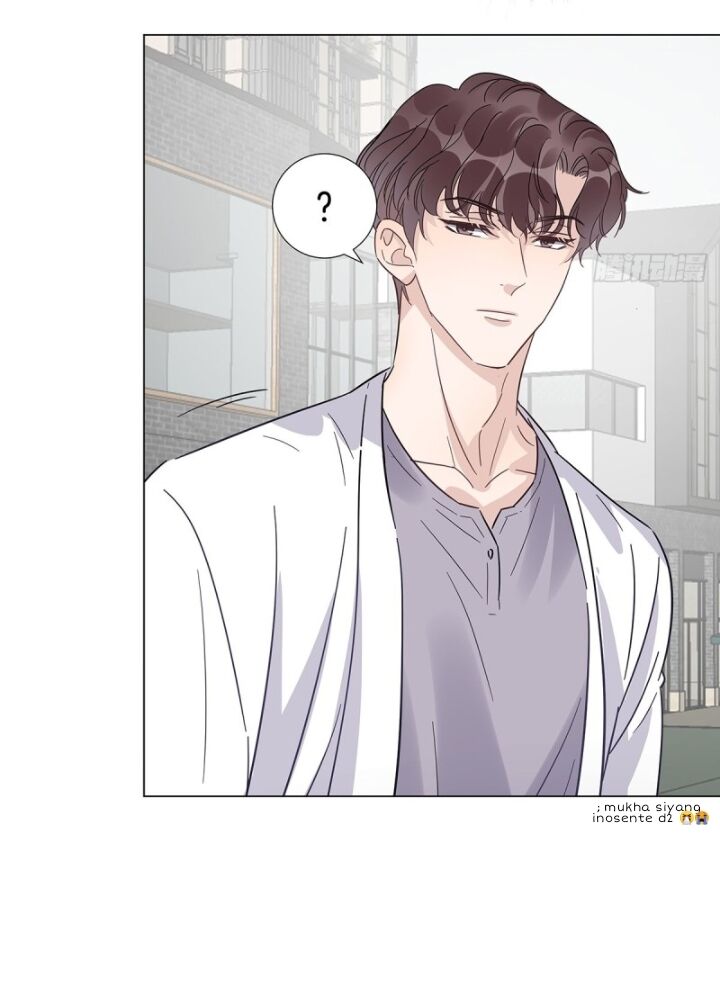 I’m a pretender and didn’t get married today chapter 26 - page 34