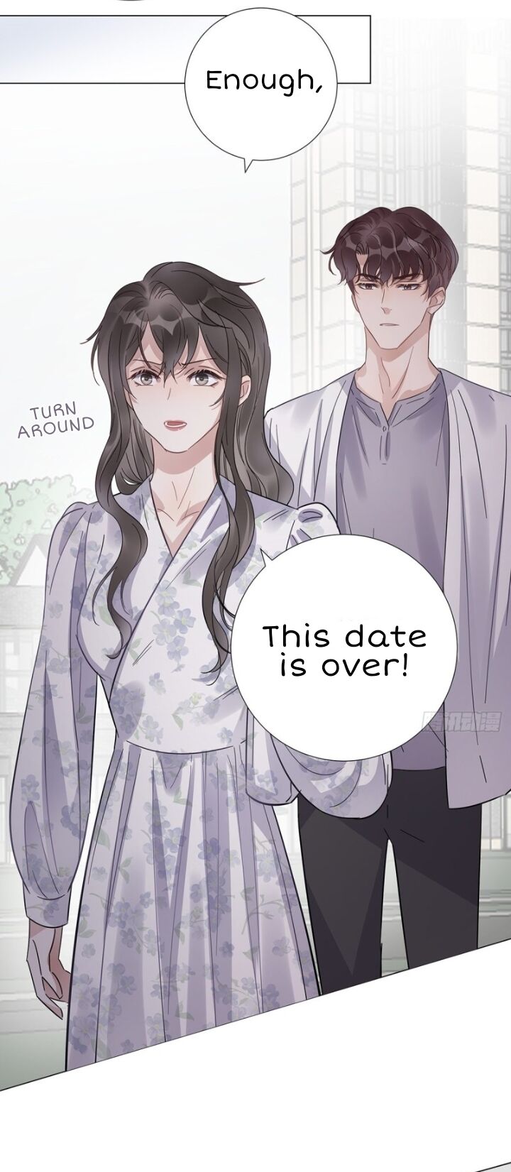 I’m a pretender and didn’t get married today chapter 26 - page 39