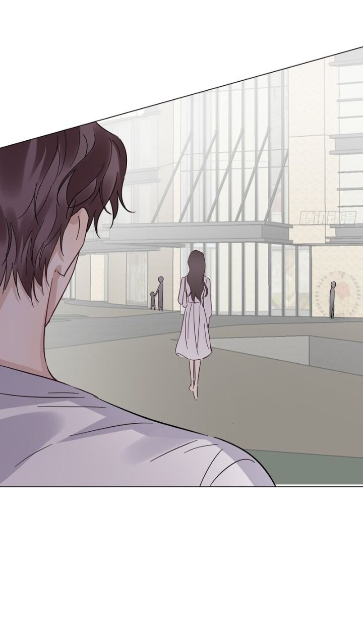 I’m a pretender and didn’t get married today chapter 26 - page 40