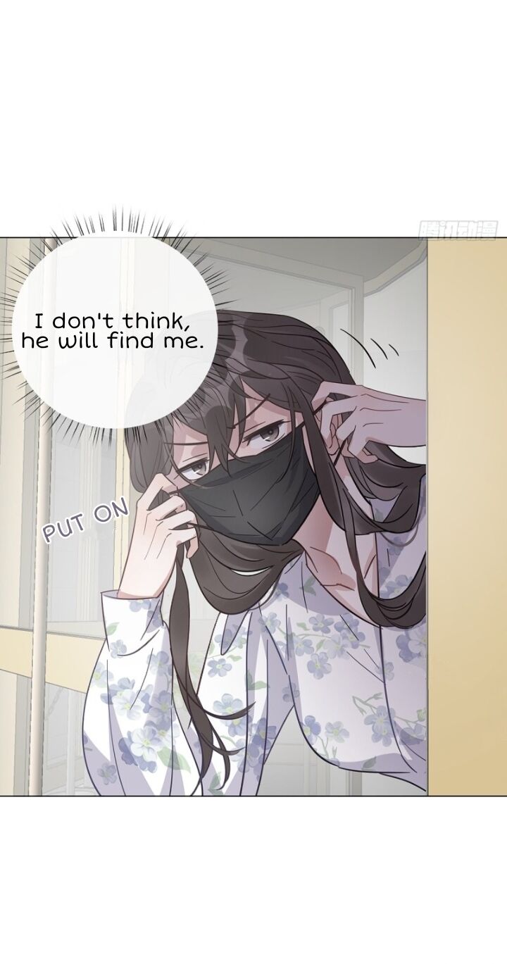 I’m a pretender and didn’t get married today chapter 26 - page 43