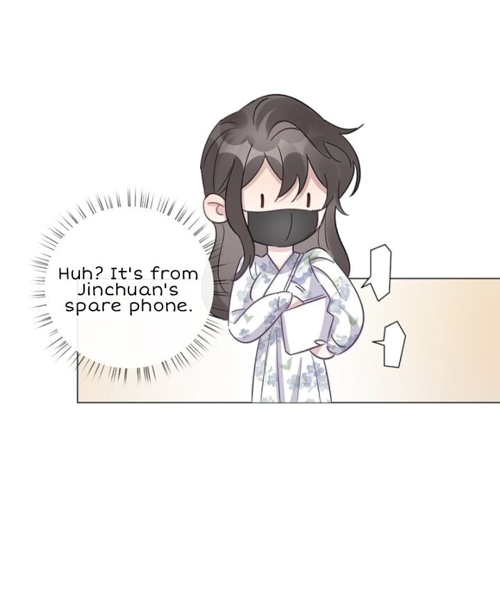 I’m a pretender and didn’t get married today chapter 26 - page 47