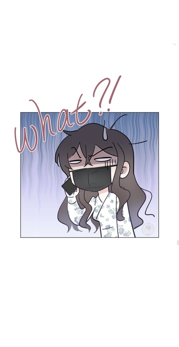 I’m a pretender and didn’t get married today chapter 26 - page 54