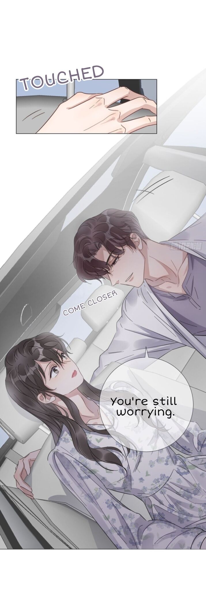 I’m a pretender and didn’t get married today chapter 26 - page 9