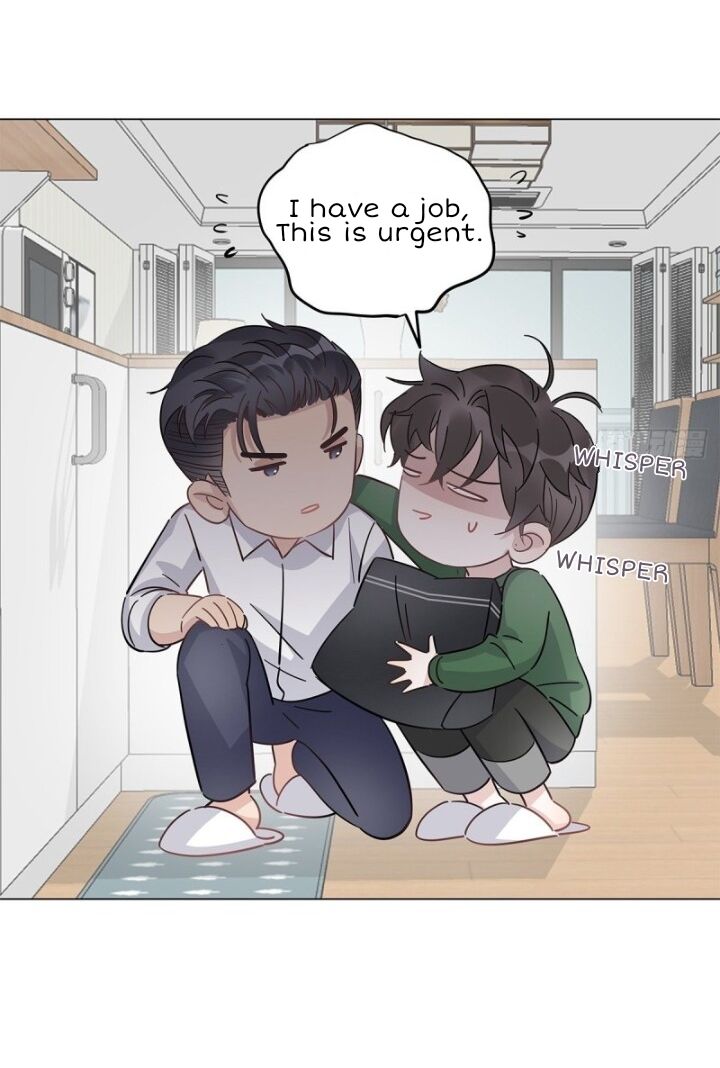 I’m a pretender and didn’t get married today chapter 25 - page 12
