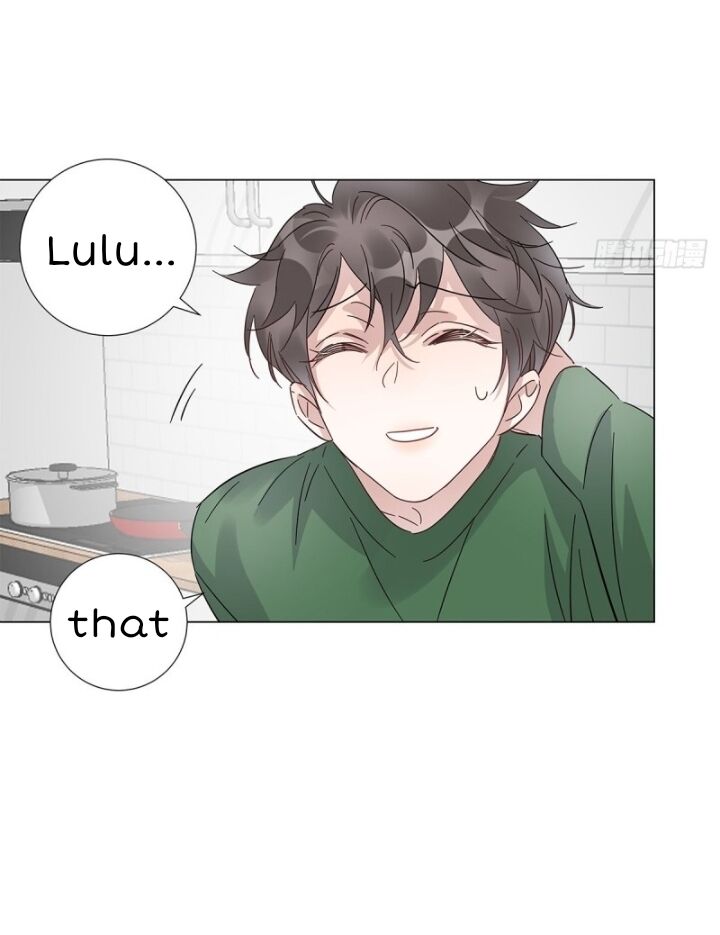 I’m a pretender and didn’t get married today chapter 25 - page 16