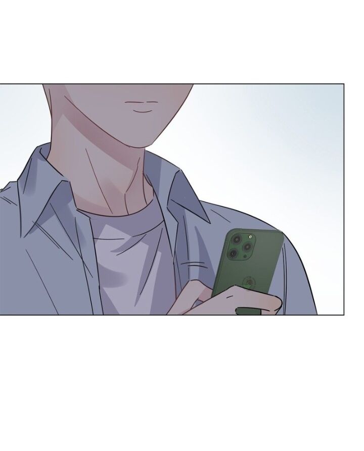 I’m a pretender and didn’t get married today chapter 25 - page 22