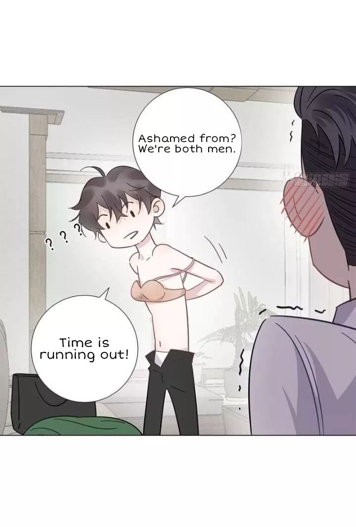 I’m a pretender and didn’t get married today chapter 25 - page 29